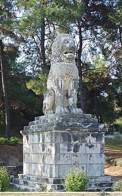 The Lion of Amphipolis in Amphipolis, northern Greece, a 4th-century BC marble tomb sculpture[272] erected in honor of Laomedon of Mytilene, a general who served under Alexander the Great