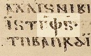 Earliest attestation of the Germanic word in the 6th-century Codex Argenteus (Mt 5:34)