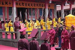 Confucian rite held at Teachers' Day in Taiwan.