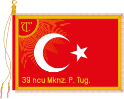 Flag of Turkish Army 39th Mechanized Infantry Brigade