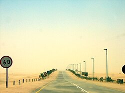 The B2 between Swakopmund and Walvis Bay, Namibia
