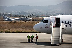 Latakia International Airport, located in Jableh, near Latakia, is the main airport serving the city