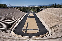 The Panathenaic Stadium of Athens (Kallimarmaron), dating back to the 4th century BC, hosted the first modern Olympic Games in 1896.