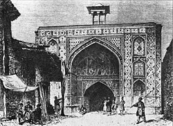The sar-dar of the ab anbar of Haj Kazem, as sketched by French explorer Dieulafoy in the mid-1800s.