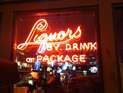 Bar in Missouri licensed to sell "by package"