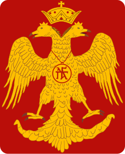 Double-headed eagle emblem of the Byzantine Empire. The head on the left (West) symbolizes Rome, the head on the right (East) symbolizes Constantinople.
