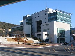 Main administration building at the Miryang campus of Pusan National University.