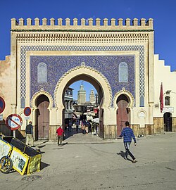 Bab Bou Jeloud Gates, Fes.