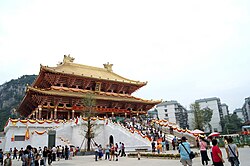 A Temple of the God of Culture (文庙; wénmiào) in Liuzhou, Guangxi, where Confucius is worshiped as 'God of Culture' (文帝; wéndì)