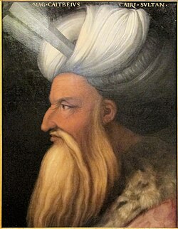 Mamluk Sultan Qaitbay (r.1468-1496, here "Mag Caitbeivs Cairi Svltan", "The great Caitbeius, Sultan of Cairo") by Florentine painter Cristofano dell'Altissimo (16th century), Galleria degli Uffizi.[134]