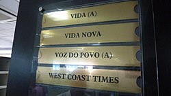 A sign at Goa Central Library, in Panaji, India, listing three Portuguese-language newspapers