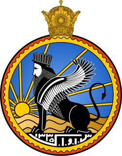 SAVAK insignia featuring lamassu symbol