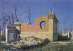Vasily Vereshchagin, Ruins of the Theater in Chuguchak, 1869–1870