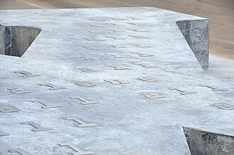 Detail, Memorial for the Victims of Nazi Military Justice by monumental sculptor Olaf Nicolai, Ballhausplatz, Vienna