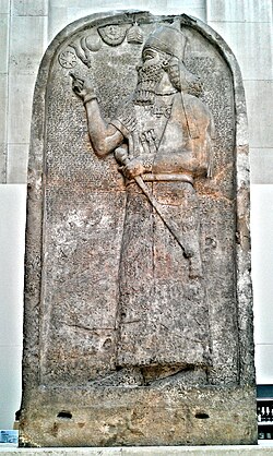 A stele of the Neo-Assyrian king Ashurnasirpal II, r. 883–859 BC