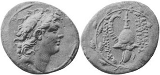 Coin of king Diodotus Tryphon. Obverse showing a decorated Boeotian helmet. The Greek legend reads: ΒΑΣΙΛΕΩΣ ΤΡΥΦΩΝΟΣ ΑΥΤΟΚΡΑΤΟΡΟΣ, Basileōs Tryphōnos Autokratoros, "of the self-ruler Tryphon."