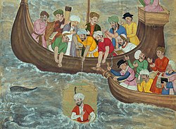 Detail of a 16th-century Islamic painting depicting Alexander being lowered in a glass submersible