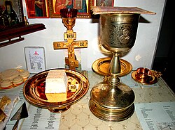 Eucharistic elements prepared for the Divine Liturgy
