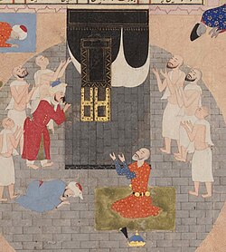 Folio from the Shahnameh showing Alexander praying at the Kaaba, mid-16th century