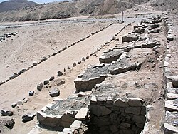 Base of Caral–Supe pyramids