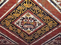 Moche "Decapitator" mural at Huaca de la Luna