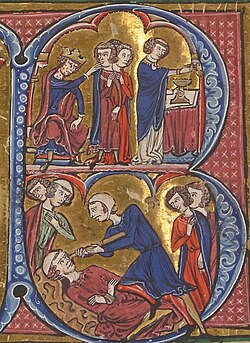 Marriage of Sibylla to Guy of Lusignan in presence of her brother, the leprosy-afflicted King Baldwin IV in the top panel, with the bottom panel showing protosebastios Alexios being blinded