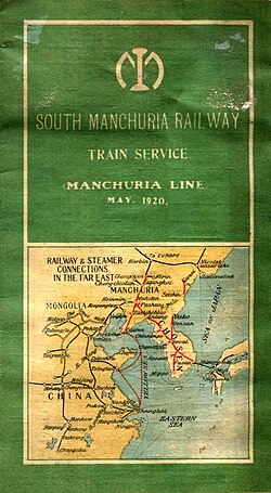 Cover Page of South Manchuria Railway (Mantetsu) Train Service Timetable in May 1920