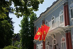 The Blue Palace, the official residence of Montenegro's president, is in Cetinje, although the executive and legislature are located in Podgorica.