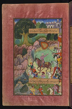 A miniature painting depicting the 1505 visit of the Mughal Emperor Babur to Kohat.