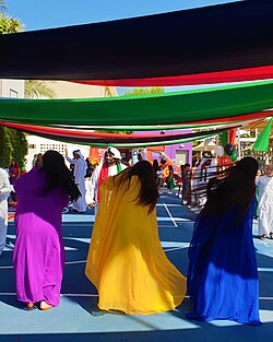 Women in an Emirati folk dance.