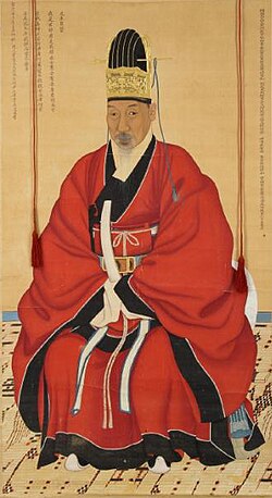 Portrait of Chief State Councillor Ch'ae Chegong (1720–1799)