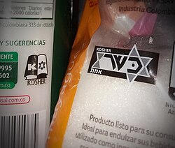 Kosher labels on salt and sugar packages in Colombia