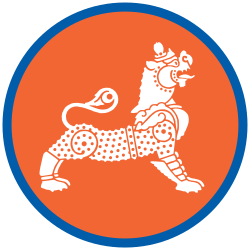 Asia Society logo (1997–2021).