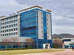 UNIST campus