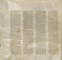 A page of the fourth-century Codex Sinaiticus, one of the earliest complete Bible manuscripts.