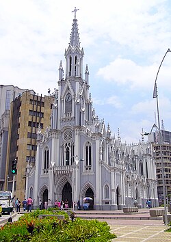 Ermita Church.