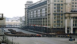 Stalin's funeral procession on Okhotny Ryad