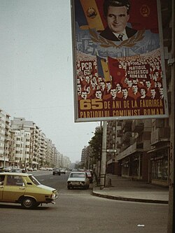 Propaganda poster in Bucharest, 1986. By the 1970s, the Ceaușescus had developed a personality cult