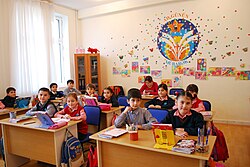 Classroom in Dunya School