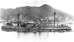 Zhenyuan