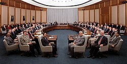 Board of Governors International Monetary Fund (1999)