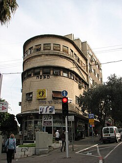 HaTzofe building in Haifa