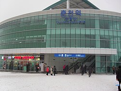 Chuncheon station