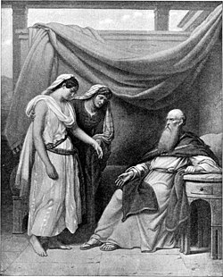Abraham, Sarah and Hagar, Bible illustration from 1897