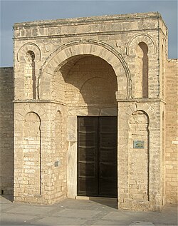 Entrance portal of the Great Mosque of Mahdia (10th century)