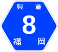 Road marker for Fukuoka Prefectural Route 8