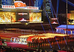 The KPA's flags decorated on a building during the 2023 Victory Day parade, and presented during the section for rising national flag.