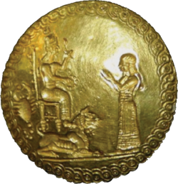 Seal of Hama, queen of Shalmaneser IV.
