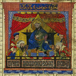 Khosrow I holds a banquet for Bozorgmehr, his vizier.