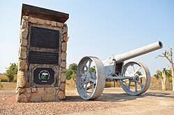 Chambeshi Monument, in the Northern Province of Zambia, also called the Chambeshi Memorial and the Lettow-Vorbeck Memorial, commemorates the final cessation of hostilities of the First World War, three days after the Armistice in Europe.